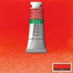 W&N ΒΑΦΉ ΑΚΟΥΑΡΈΛΑΣ PROFESSIONAL 14 ML - SCARLET ΧΩΡΊΣ ΚΆΔΜΙΟ