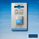 W&N ΒΑΦΉ ΑΚΟΥΑΡΈΛΑΣ PROFESSIONAL H/PAN- CERULEAN BLUE