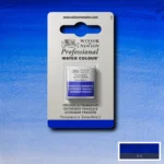 W&N ΒΑΦΉ ΑΚΟΥΑΡΈΛΑΣ PROFESSIONAL H/PAN - ΓΑΛΛΙΚΉ ULTRAMARINE