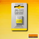 W&N ΒΑΦΉ ΑΚΟΥΑΡΈΛΑΣ PROFESSIONAL H/PAN - NEW GAMBOGE