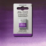 W&N ΒΑΦΉ ΑΚΟΥΑΡΈΛΑΣ PROFESSIONAL H/PAN - TYRIAN PURPLE