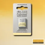 W&N ΒΑΦΉ ΑΚΟΥΑΡΈΛΑΣ PROFESSIONAL H/PAN - NAPLES YELLOW