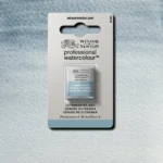 W&N ΒΑΦΉ ΑΚΟΥΑΡΈΛΑΣ PROFESSIONAL H/PAN - ULTRAMARINE ASH