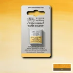 W&N ΒΑΦΉ ΑΚΟΥΑΡΈΛΑΣ PROFESSIONAL H/PAN - NAPLES YELLOW DEEP