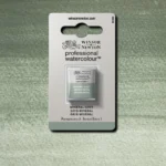 W&N ΒΑΦΉ ΑΚΟΥΑΡΈΛΑΣ PROFESSIONAL H/PAN - MINERAL GREY