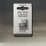 W&N ΒΑΦΉ ΑΚΟΥΑΡΈΛΑΣ PROFESSIONAL H/PAN - OSTWALD GREY