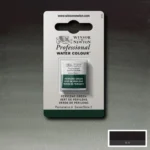 W&N ΒΑΦΉ ΑΚΟΥΑΡΈΛΑΣ PROFESSIONAL H/PAN - PERYLENE GREEN