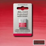 W&N ΒΑΦΉ ΑΚΟΥΑΡΈΛΑΣ PROFESSIONAL H/PAN - PERMANENT ALIZARIN CR