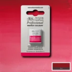 W&N ΒΑΦΉ ΑΚΟΥΑΡΈΛΑΣ PROFESSIONAL H/PAN - PERMANENT CARMINE