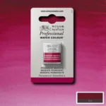 W&N ΒΑΦΉ ΑΚΟΥΑΡΈΛΑΣ PROFESSIONAL H/PAN - PERMANENT MAGENTA