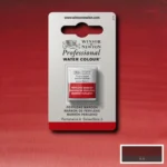 W&N ΒΑΦΉ ΑΚΟΥΑΡΈΛΑΣ PROFESSIONAL H/PAN - PERYLENE MAROON