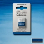 W&N ΒΑΦΉ ΑΚΟΥΑΡΈΛΑΣ PROFESSIONAL H/PAN- ΤΥΡΚΟΥΆΖ
