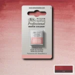 W&N ΒΑΦΉ ΑΚΟΥΑΡΈΛΑΣ PROFESSIONAL H/PAN - POTTER PINK