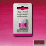 W&N ΒΑΦΉ ΑΚΟΥΑΡΈΛΑΣ PROFESSIONAL H/PAN - QUINACRIDONE MAGENTA