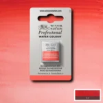 W&N ΒΑΦΉ ΑΚΟΥΑΡΈΛΑΣ PROFESSIONAL H/PAN - QUINACRIDONE RED