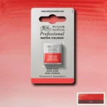 W&N ΒΑΦΉ ΑΚΟΥΑΡΈΛΑΣ PROFESSIONAL H/PAN - ROSE DORE