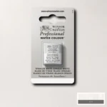 W&N ΒΑΦΉ ΑΚΟΥΑΡΈΛΑΣ PROFESSIONAL H/PAN - TITANIUM WHITE