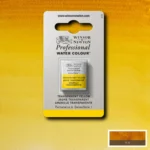 W&N ΒΑΦΉ ΑΚΟΥΑΡΈΛΑΣ PROFESSIONAL H/PAN - ΔΙΑΦΑΝΈΣ ΚΊΤΡΙΝΟ