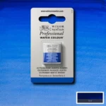 W&N ΒΑΦΉ ΑΚΟΥΑΡΈΛΑΣ PROFESSIONAL H/PAN - ULTRAMARINE GREEN SH