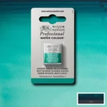 W&N ΒΑΦΉ ΑΚΟΥΑΡΈΛΑΣ PROFESSIONAL H/PAN - WINSOR GREEN BLUE SH