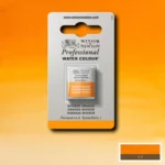 W&N ΒΑΦΉ ΑΚΟΥΑΡΈΛΑΣ PROFESSIONAL H/PAN - WINSOR ORANGE