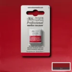 W&N ΒΑΦΉ ΑΚΟΥΑΡΈΛΑΣ PROFESSIONAL H/PAN - WINSOR RED DEEP