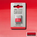 W&N ΒΑΦΉ ΑΚΟΥΑΡΈΛΑΣ PROFESSIONAL H/PAN - WINSOR RED