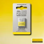 W&N ΒΑΦΉ ΑΚΟΥΑΡΈΛΑΣ PROFESSIONAL H/PAN - WINSOR YELLOW