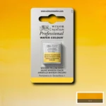 W&N ΒΑΦΉ ΑΚΟΥΑΡΈΛΑΣ PROFESSIONAL H/PAN - WINSOR YELLOW DEEP