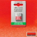 W&N ΒΑΦΉ ΑΚΟΥΑΡΈΛΑΣ PROFESSIONAL H/PAN - CADMIUM FREE SCARLET