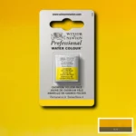 W&N ΒΑΦΉ ΑΚΟΥΑΡΈΛΑΣ PROFESSIONAL H/PAN - CAD COBALT BLUE DEEP