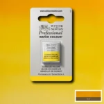 W&N ΒΑΦΉ ΑΚΟΥΑΡΈΛΑΣ PROFESSIONAL H/PAN - CADMIUM YELLOW