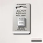 W&N ΒΑΦΉ ΑΚΟΥΑΡΈΛΑΣ PROFESSIONAL H/PAN - ΚΊΝΑ ΛΕΥΚΌ