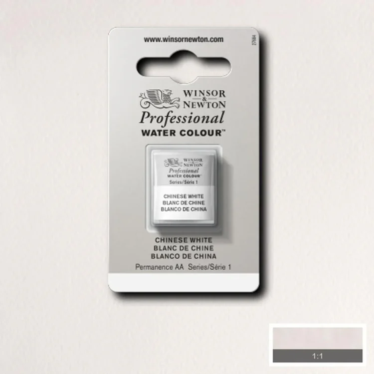 884169 W&N ΒΑΦΉ ΑΚΟΥΑΡΈΛΑΣ PROFESSIONAL H/PAN - ΚΊΝΑ ΛΕΥΚΌ - Εικόνα 1