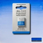 W&N ΒΑΦΉ ΑΚΟΥΑΡΈΛΑΣ PROFESSIONAL H/PAN - COBALT BLUE