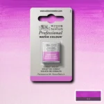 W&N ΒΑΦΉ ΑΚΟΥΑΡΈΛΑΣ PROFESSIONAL H/PAN - ΚΟΒΑΛΤΊΟΥ ΒΙΟΛΕΤΊ