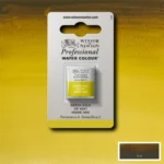 W&N WATERCOLOR COLOR PROFESSIONAL H/PAN - ΠΡΑΣΙΝΟ ΧΡΥΣΟ