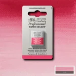 W&N ΒΑΦΉ ΑΚΟΥΑΡΈΛΑΣ PROFESSIONAL H/PAN - MADDER GENUINE