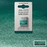 W&N ΒΑΦΉ ΑΚΟΥΑΡΈΛΑΣ PROFESSIONAL H/PAN - COBALT GREEN DEEP