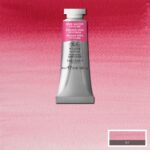 W&N ΒΑΦΉ ΑΚΟΥΑΡΈΛΑΣ PROFESSIONAL 14 ML - ROSE MADDER GENUINE