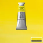 W&N ΒΑΦΉ ΑΚΟΥΑΡΈΛΑΣ PROFESSIONAL 14 ML - ΚΆΔΜΙΟ ΛΕΜΌΝΙ