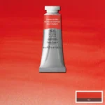 W&N ΒΑΦΉ ΑΚΟΥΑΡΈΛΑΣ PROFESSIONAL 14 ML - ΚΆΔΜΙΟ ΚΌΚΚΙΝΟ
