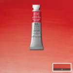 W&N ΒΑΦΉ ΑΚΟΥΑΡΈΛΑΣ PROFESSIONAL 14 ML - ΚΆΔΜΙΟ ΚΌΚΚΙΝΟ ΒΑΘΎ