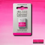W&N ΒΑΦΉ ΑΚΟΥΑΡΈΛΑΣ PROFESSIONAL H/PAN - OPERA ROSE