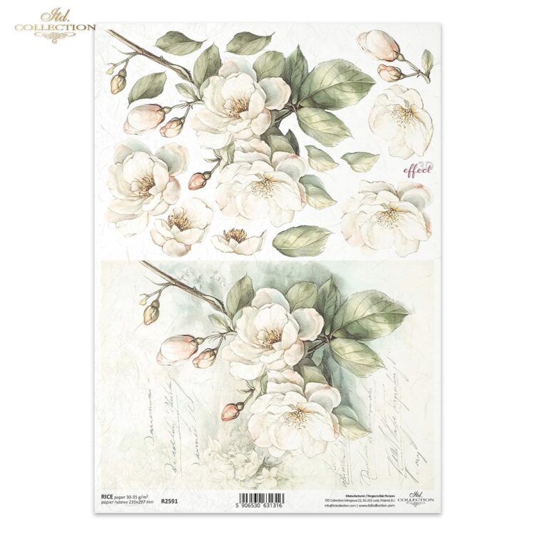 ITD COLLECTION DECOUPAGE ΡΙΖΌΧΑΡΤΟ A4 - R2591 - Εικόνα 1