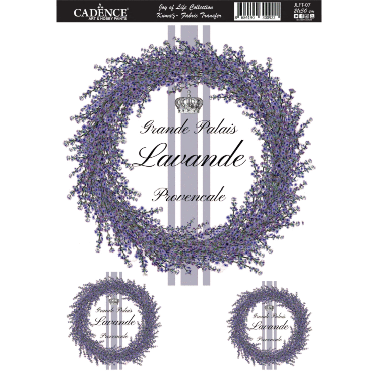 New Project CADENCE TRANSFER ΔΙΑΚΟΣΜΗΤΙΚΟ ΓΙΑ ΥΦΑΣΜΑΤΑ 21X30CM - JLFT-07 - Εικόνα 1