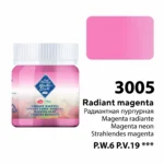 MASTER CLASS TEMPERA COMBAT 40 ML. - ΑΚΤΙΝΟΒΌΛΟ ΜΑΤΖΈΝΤΑ 17203005