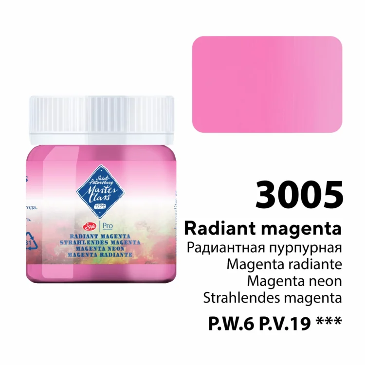 720150 MASTER CLASS TEMPERA COMBAT 40 ML. - ΑΚΤΙΝΟΒΌΛΟ ΜΑΤΖΈΝΤΑ 17203005 - Εικόνα 1