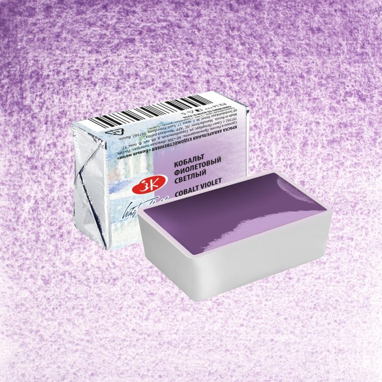LENINGRAD ΒΑΦΉ ΑΚΟΥΑΡΈΛΑΣ 2,5 ML. - ΦΩΣ ΒΙΟΛΕΤΊ ΚΟΒΑΛΤΊΟΥ - Εικόνα 1
