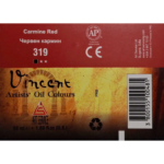 ΛΑΔΟΜΠΟΓΙΆ VINCENT 50 ML. -ΚΑΡΜΊΝΗ - Εικόνα 2